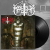 MARDUK Glorification LP BLACK [VINYL 12"]